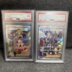 ヴァイスシュヴァルツ 2022 Happy Christmas! PSA10 - メルカリ