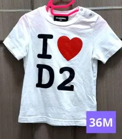 Dsquared2　ディースクエアード　キッズ　半袖　Tシャツ　白　ホワイトのサムネイル