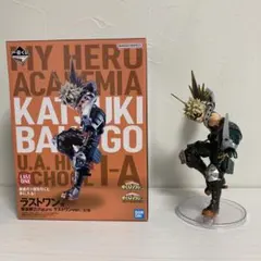 1番くじ　僕のヒーローアカデミア　ラストワン賞　爆豪勝己