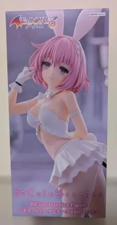To LOVEる モモ・ベリア・デビルーク white ver.のサムネイル