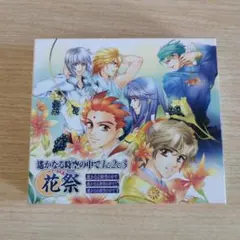 Item thumbnail for item 60629de0-0272-474e-9a1d-c5e2277d29e2