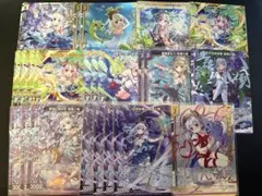 2026年最新】z/x 竜の姫君の人気アイテム - メルカリ