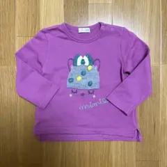 KP トップス 90