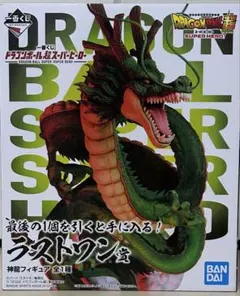 c*2様 一番くじ　ドラゴンボール　神龍フィギュア