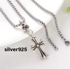 ★特別価格★クロムハーツ 1ボールタイニーCH クロスチャーム シルバー925