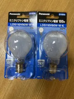 ミニクリプトン電球