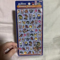 Item thumbnail for item b902ebd9-b308-46df-9cd8-e10f71f171b5