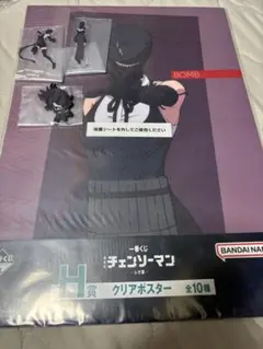 劇場版　チェンソーマン　レゼ篇　一番くじ　ボム　まとめ売り