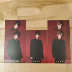 EXILE岩田剛典TAKAHIRO佐藤大樹フォトカード