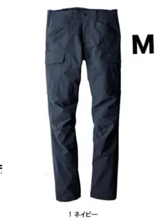 新品64474 グラディエーターネイビー Mサイズストレッチカーゴパンツ作業服