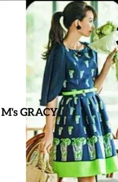 2026年最新】M'S GRACY ひざ丈ワンピースの人気アイテム - メルカリ