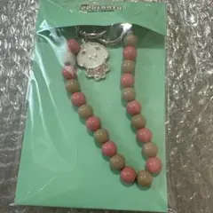 公式 txt プルバトゥ ストラップキーリング バムグッ