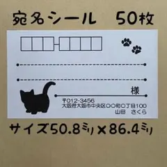 みーたんママ様 リクエスト 2点 まとめ商品