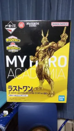 ラストワン賞　オールマイト MASTERLISE EXTRA ゴールドver.のサムネイル