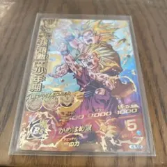 2026年最新】ドラゴンボールヒーローズ 孫悟飯の人気アイテム - メルカリ