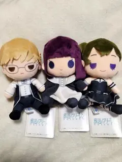 葬送のフリーレン vol.2 ぬいぐるみ