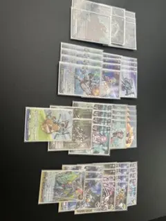 白単ウイング ウィリデゴルゲルス 構築済みデッキ - メルカリ