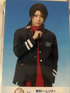 刀ミュ 東京ドームシティ 加州 清光 フードコラボ ブロマイド