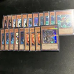 2026年最新】1103 遊戯王 デッキの人気アイテム - メルカリ