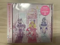 キミとアイドルプリキュア　主題歌シングル　CD