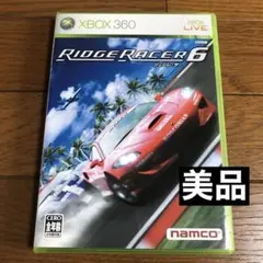 Item thumbnail for item 831077f5-4d80-43a1-812f-69c3821cf3f2