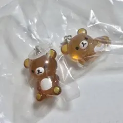 リラックマ めじるしチャーム めじるしアクセサリー