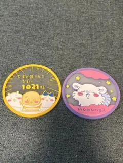 ちいかわラバーコースター2つ