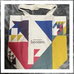嵐 LIVE TOUR 2015Japonism トートバッグ