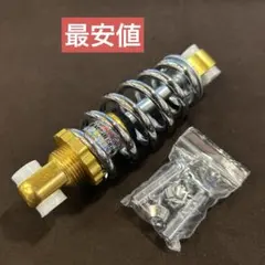 2025年最新】mate x パーツの人気アイテム - メルカリ