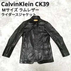 2025年最新】Calvin Klein シングルライダースの人気アイテム - メルカリ