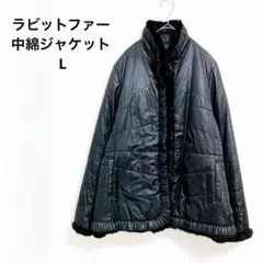 ブラック色】LASUD ラシュッド リバーシブルニットフーデッドアウター 