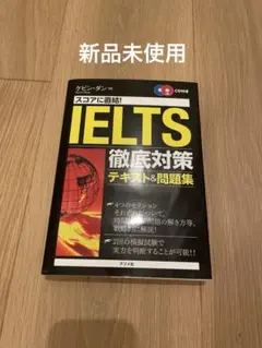 Item thumbnail for item 140a0204-356f-40e2-8c8f-c7946bddb300