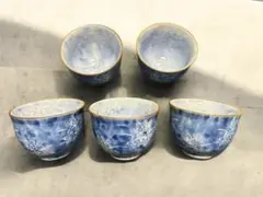 有田焼 湯呑み 5客セット 染付 花柄 藍色 和食器 来客用 茶器セット