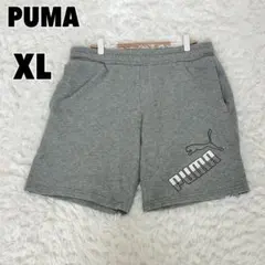 ♥PUMA♥ プーマ (XL) ロゴ スウェット ハーフパンツ