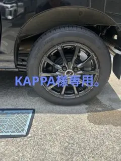 KAPPA様専用。専用商品です。 ホットスタッフ エクシーダー14インチのサムネイル