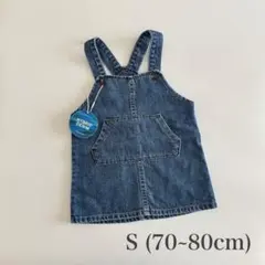 《新品》韓国子供服 ベビーデニム キッズデニム 70cm 80cm 春服