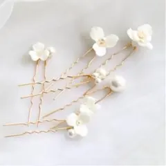 フラワー パール ヘアピン6本セット ブライダル ウェディング ヘッドドレス