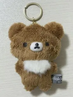 リラックマ ぬいぐるみキーホルダー　チャイロイコグマ