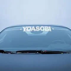 2026年最新】yoasobiステッカーの人気アイテム - メルカリ