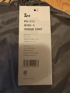 Item thumbnail for item 3abf3a37-33b7-418c-ac1a-57dcd6261017