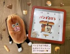 パンどろぼう 時計 ＆ ポーチ セットのサムネイル