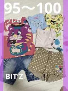 女の子 95〜100 夏服 7点おまとめセット 半袖Tシャツ ショートパンツ