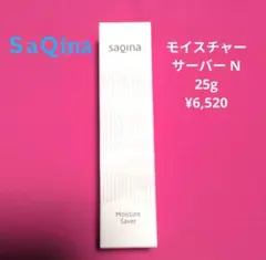 サキナ モイスチャーサーバー　他 2026年最新】サキナモイスチャーサーバーの人気アイテム - メルカリ
