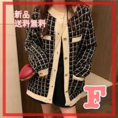 ビッグシルエット♡ワイドツイードニットカーディガン♡ジャケット♡ブラック