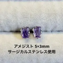 Item thumbnail for item 41375242-62f0-4fe7-87fd-0765114769c3