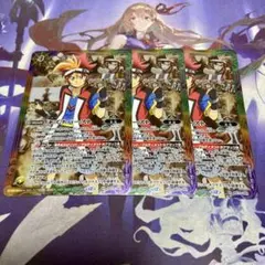 キズナバースト 烈火幸村 3枚 天地転世 バトルスピリッツ バトスピ