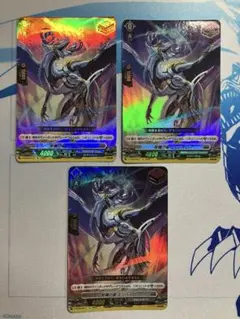 MTG 吸血鬼 プラスチックトークン 3枚セット - メルカリ