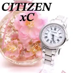 2025年最新】シチズン H240の人気アイテム - メルカリ