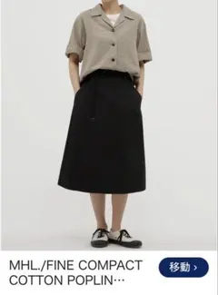 ミ*ル様 refomed FRESHMANWOOL PANTS BROWN RE - メルカリ