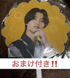 King & Princeキンプリうちわうちあげ花火髙橋海人